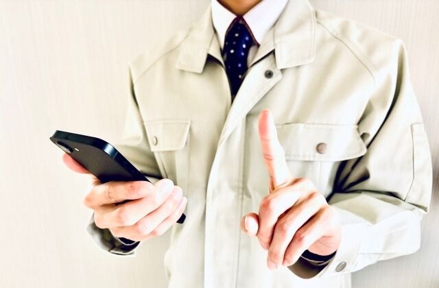 検索順位向上のイメージ