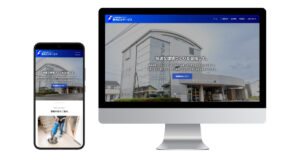 新光ビルサービス株式会社 様